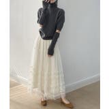 軽やかさで魅せる、ティアードチュールスカート チュールスカート フリル | COCOMOMO | 詳細画像8