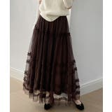 軽やかさで魅せる、ティアードチュールスカート チュールスカート フリル | COCOMOMO | 詳細画像9