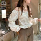 その日の気分で、オフショルにも。2wayオフショルブラウス オフショルダー | COCOMOMO | 詳細画像1