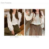 その日の気分で、オフショルにも。2wayオフショルブラウス オフショルダー | COCOMOMO | 詳細画像20