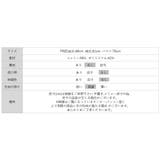 その日の気分で、オフショルにも。2wayオフショルブラウス オフショルダー | COCOMOMO | 詳細画像21