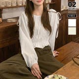 ホワイト | その日の気分で、オフショルにも。2wayオフショルブラウス オフショルダー | COCOMOMO