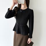 ベルト付きペプラムブラウス ブラウス ペプラムトップス | COCOMOMO | 詳細画像14 