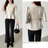 ベルト付きペプラムブラウス ブラウス ペプラムトップス | COCOMOMO | 詳細画像7 