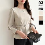 アイボリー | ベルト付きペプラムブラウス ブラウス ペプラムトップス | COCOMOMO