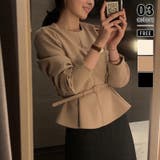 ライトブラウン | ベルト付きペプラムブラウス ブラウス ペプラムトップス | COCOMOMO