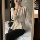 アイボリー | ベルト付きペプラムブラウス ブラウス ペプラムトップス | COCOMOMO