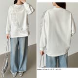 着るだけで華やぐチュールフリルトップス チュール フリル | COCOMOMO | 詳細画像15 