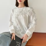 着るだけで華やぐチュールフリルトップス チュール フリル | COCOMOMO | 詳細画像17 