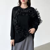 着るだけで華やぐチュールフリルトップス チュール フリル | COCOMOMO | 詳細画像1 