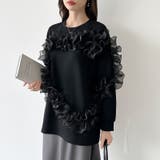 着るだけで華やぐチュールフリルトップス チュール フリル | COCOMOMO | 詳細画像5 