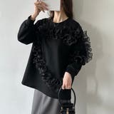 着るだけで華やぐチュールフリルトップス チュール フリル | COCOMOMO | 詳細画像7 