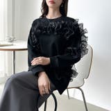 着るだけで華やぐチュールフリルトップス チュール フリル | COCOMOMO | 詳細画像8 