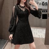 視線を集めるちょい甘×ちょい色気 パーティードレス ミニドレス | COCOMOMO | 詳細画像1 