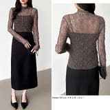 透け感を味方にする、レースシアートップス シアー ハイネック | COCOMOMO | 詳細画像17 