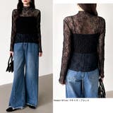 透け感を味方にする、レースシアートップス シアー ハイネック | COCOMOMO | 詳細画像44 