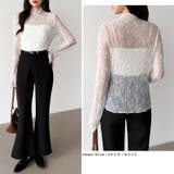 透け感を味方にする、レースシアートップス シアー ハイネック | COCOMOMO | 詳細画像7 