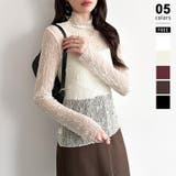 ベージュ | 透け感を味方にする、レースシアートップス シアー ハイネック | COCOMOMO