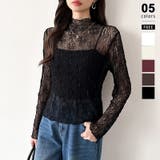 ブラック | 透け感を味方にする、レースシアートップス シアー ハイネック | COCOMOMO
