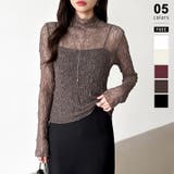 グレー | 透け感を味方にする、レースシアートップス シアー ハイネック | COCOMOMO