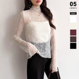 ホワイト | 透け感を味方にする、レースシアートップス シアー ハイネック | COCOMOMO