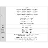 ラメシアーセットアップベロアドレス パーティードレス ベロアワンピース | COCOMOMO | 詳細画像15 