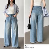 シルエットで魅せるカーブバレルデニム デニムパンツ カーブパンツ | COCOMOMO | 詳細画像16 