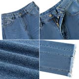 シルエットで魅せるカーブバレルデニム デニムパンツ カーブパンツ | COCOMOMO | 詳細画像32 