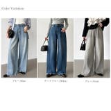 シルエットで魅せるカーブバレルデニム デニムパンツ カーブパンツ | COCOMOMO | 詳細画像34 