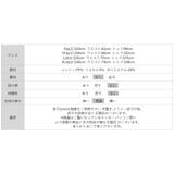 シルエットで魅せるカーブバレルデニム デニムパンツ カーブパンツ | COCOMOMO | 詳細画像35 