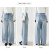 シルエットで魅せるカーブバレルデニム デニムパンツ カーブパンツ | COCOMOMO | 詳細画像30 