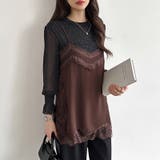 レースで更新、今どきレイヤード。 レースキャミソール レーストップス | COCOMOMO | 詳細画像14 