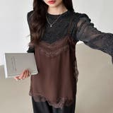 レースで更新、今どきレイヤード。 レースキャミソール レーストップス | COCOMOMO | 詳細画像18 