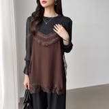 レースで更新、今どきレイヤード。 レースキャミソール レーストップス | COCOMOMO | 詳細画像19 