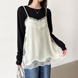 レースで更新、今どきレイヤード。 レースキャミソール レーストップス | COCOMOMO | 詳細画像21 