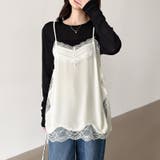 レースで更新、今どきレイヤード。 レースキャミソール レーストップス | COCOMOMO | 詳細画像23 