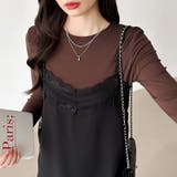 レースで更新、今どきレイヤード。 レースキャミソール レーストップス | COCOMOMO | 詳細画像33 