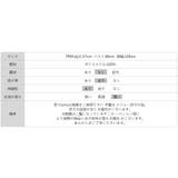 レースで更新、今どきレイヤード。 レースキャミソール レーストップス | COCOMOMO | 詳細画像42 