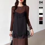 ブラック | レースで更新、今どきレイヤード。 レースキャミソール レーストップス | COCOMOMO