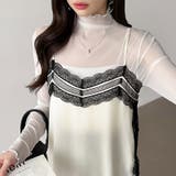 レースで更新、今どきレイヤード。 レースキャミソール レーストップス | COCOMOMO | 詳細画像8 