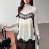 レースで更新、今どきレイヤード。 レースキャミソール レーストップス | COCOMOMO | 詳細画像9 