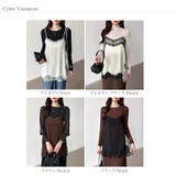 レースで更新、今どきレイヤード。 レースキャミソール レーストップス | COCOMOMO | 詳細画像41 