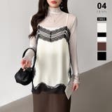 アイボリー.ブラック | レースで更新、今どきレイヤード。 レースキャミソール レーストップス | COCOMOMO