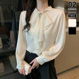 アイボリー | 1枚で華やぐビジュー付きブラウス フリルブラウス ボウタイ | COCOMOMO