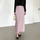 艶と落ち感でオンオフ映える。サテンマーメイドスカート サテンスカート マーメイド… | COCOMOMO | 詳細画像40 