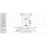 艶と落ち感でオンオフ映える。サテンマーメイドスカート サテンスカート マーメイド… | COCOMOMO | 詳細画像45 