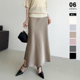 ライトブラウン | 艶と落ち感でオンオフ映える。サテンマーメイドスカート サテンスカート マーメイド… | COCOMOMO