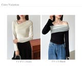 気分で変える2wayデザイン。チュールドレープトップス ワンショルトップス アシ… | COCOMOMO | 詳細画像26 