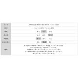 気分で変える2wayデザイン。チュールドレープトップス ワンショルトップス アシ… | COCOMOMO | 詳細画像27 