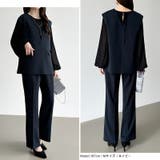 フォーマルを更新する、ジレセットアップ セットアップ セレモニー | COCOMOMO | 詳細画像19